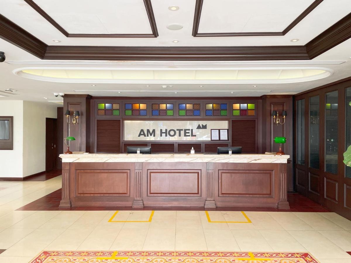 سنغافورة Am Hotel المظهر الخارجي الصورة
